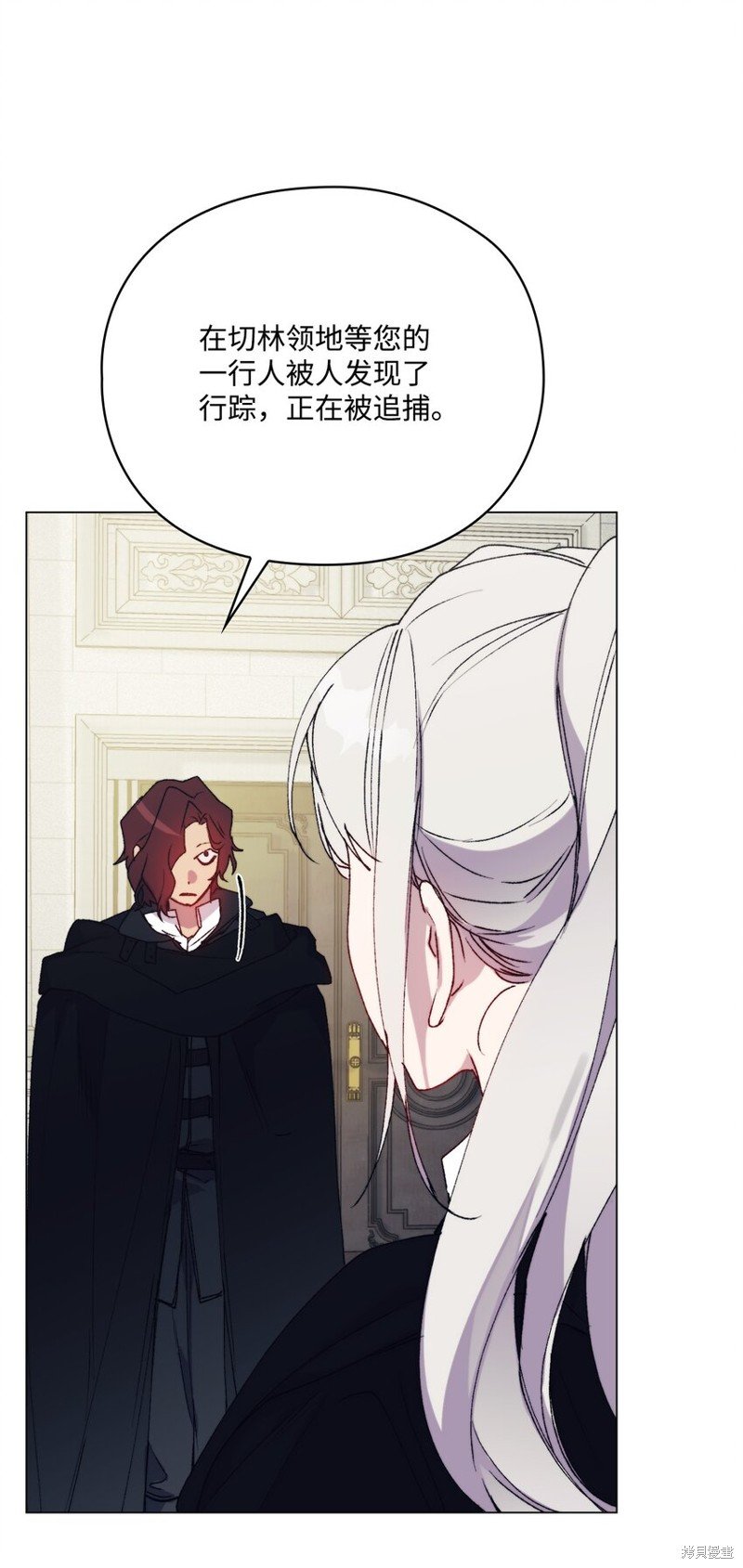 第93话