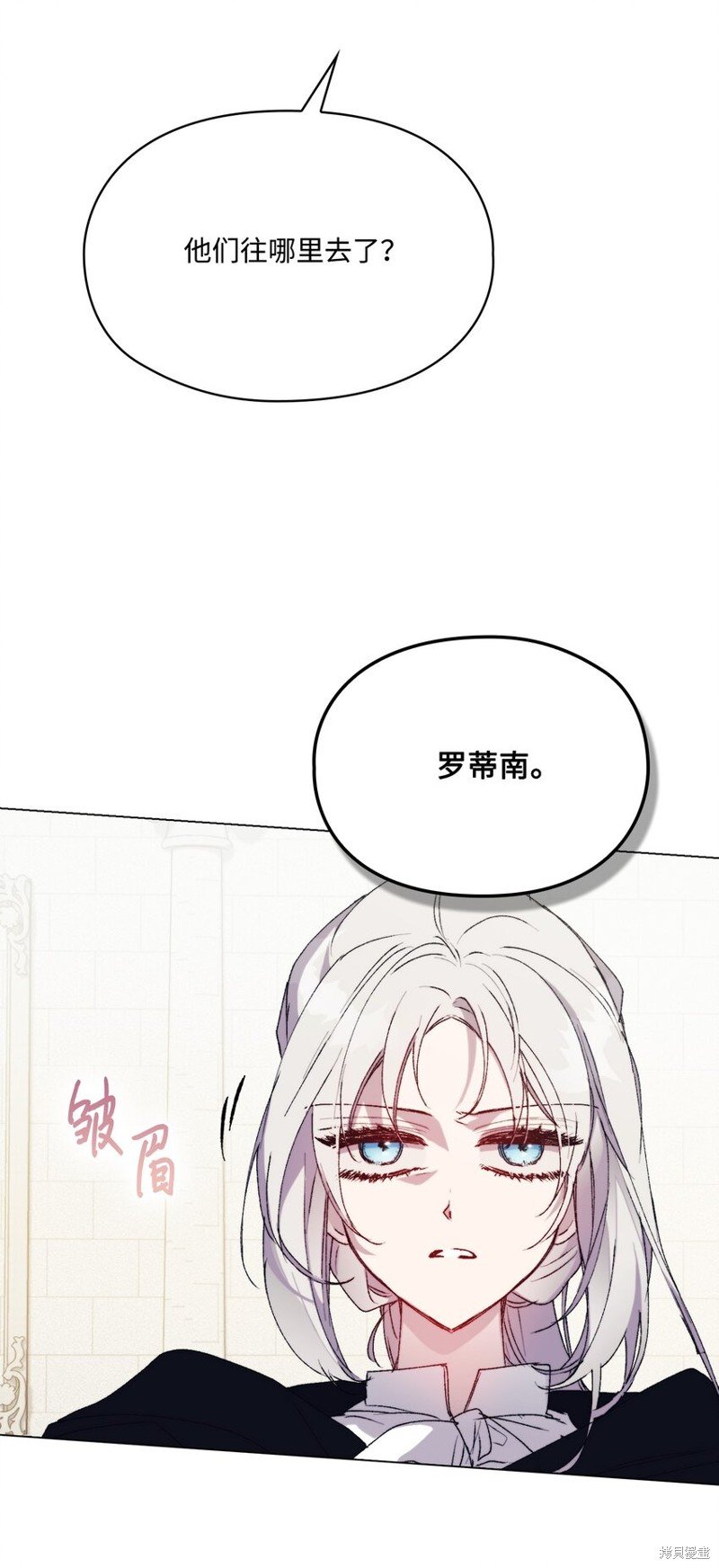 第93话