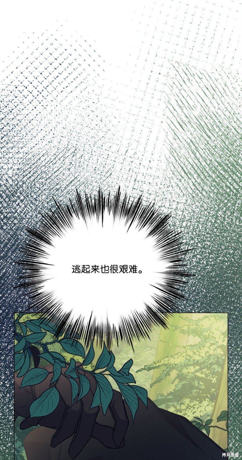 第93话