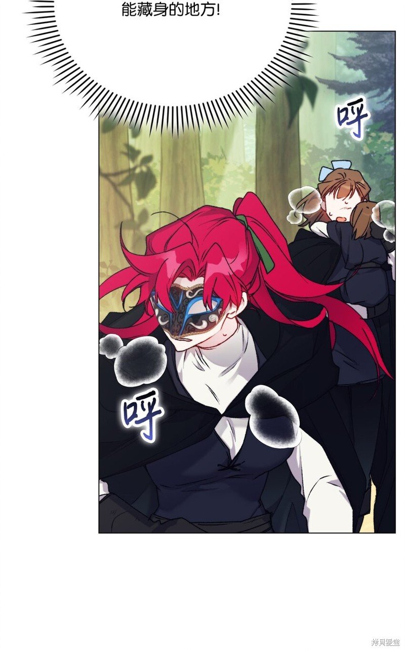 第93话