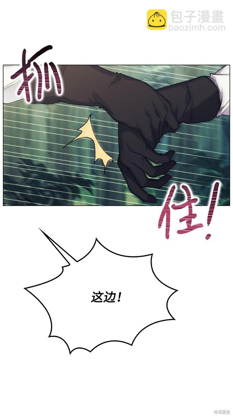 第93话