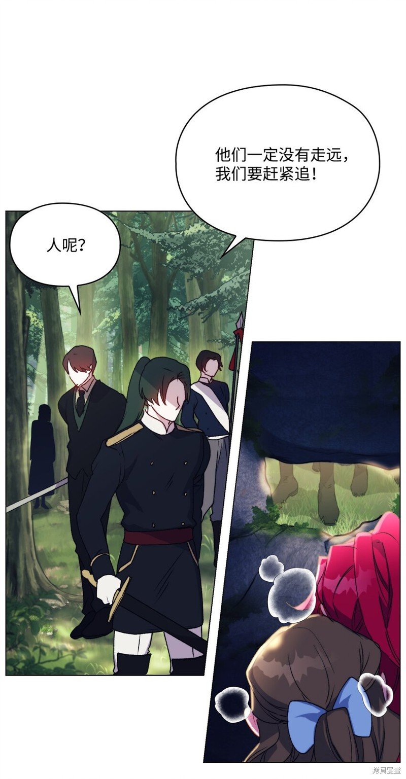 第93话