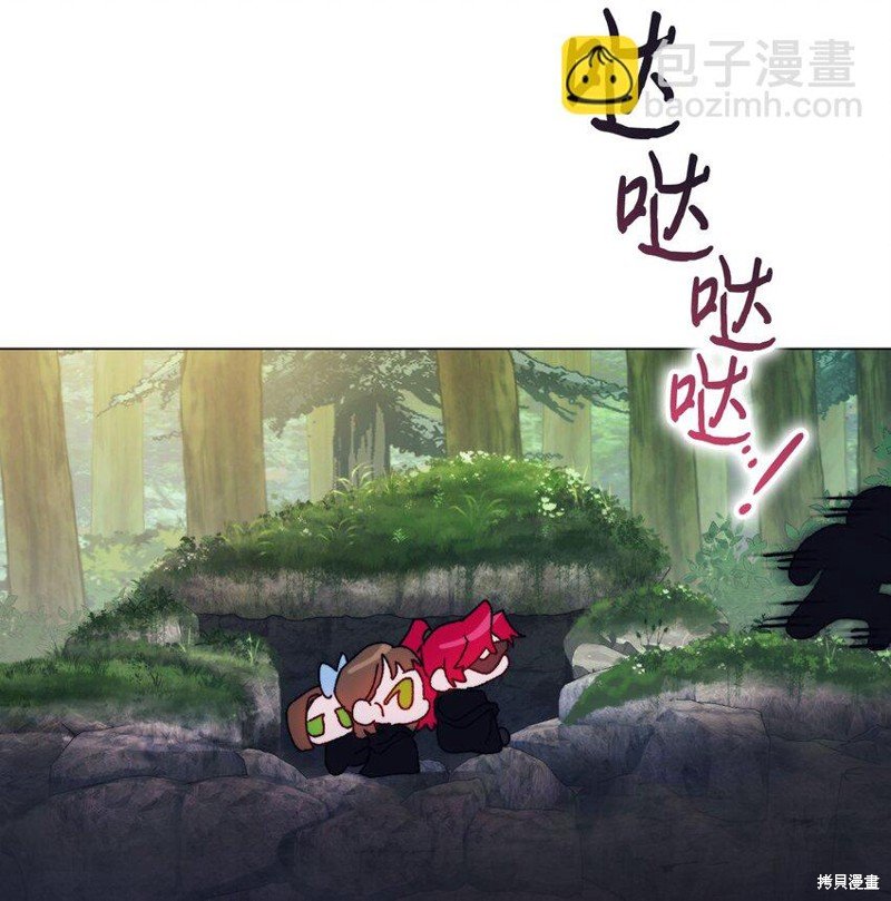 第93话