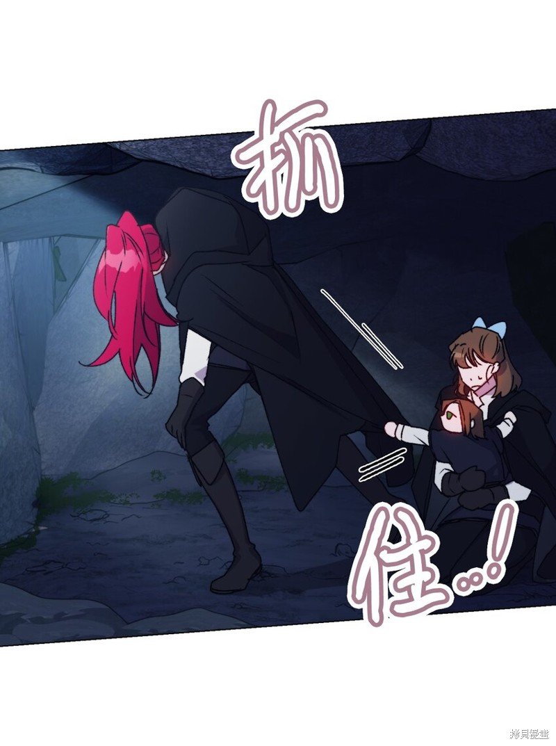 第93话