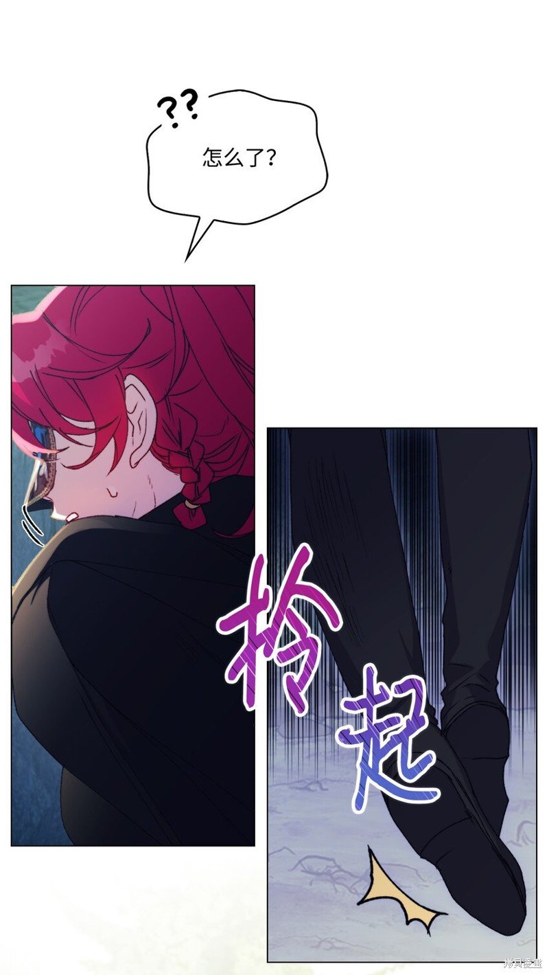 第93话