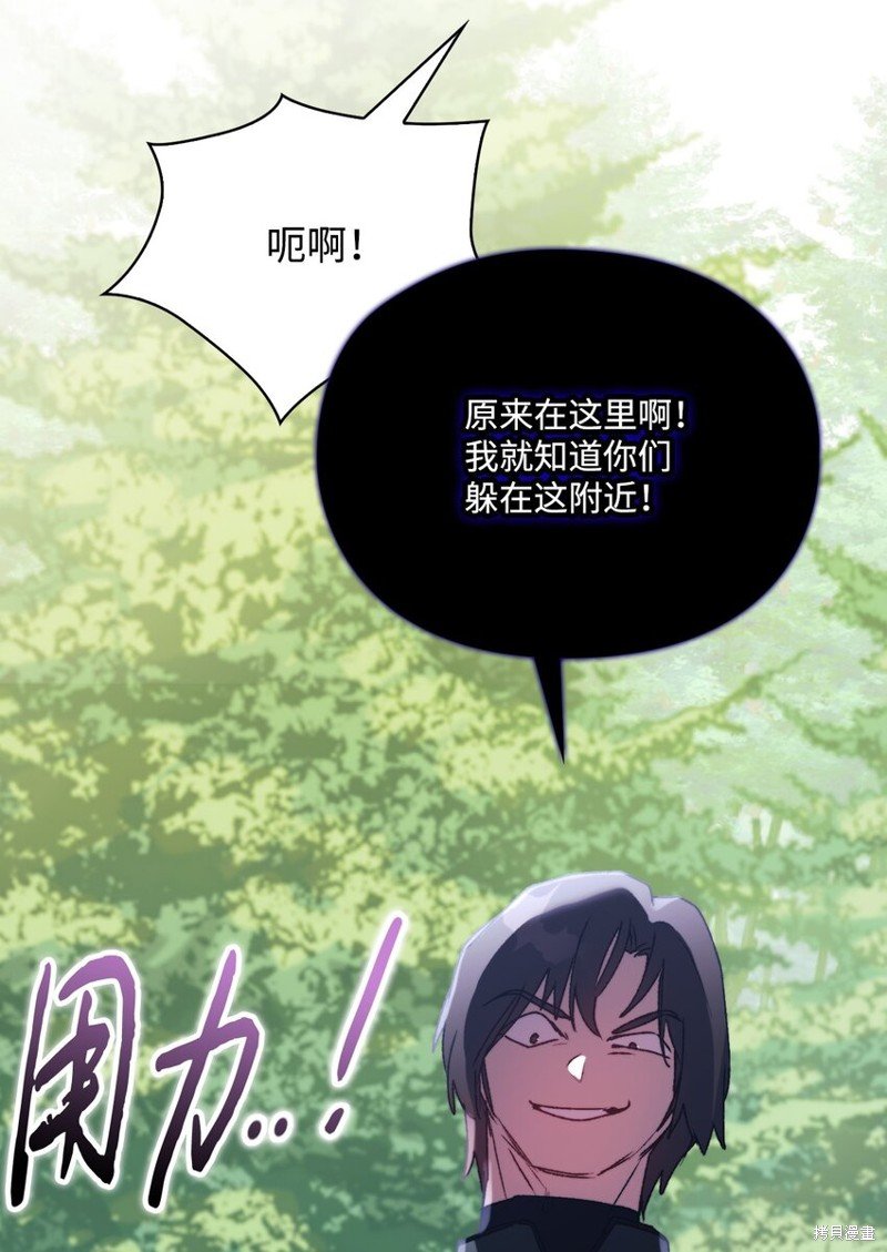 第93话