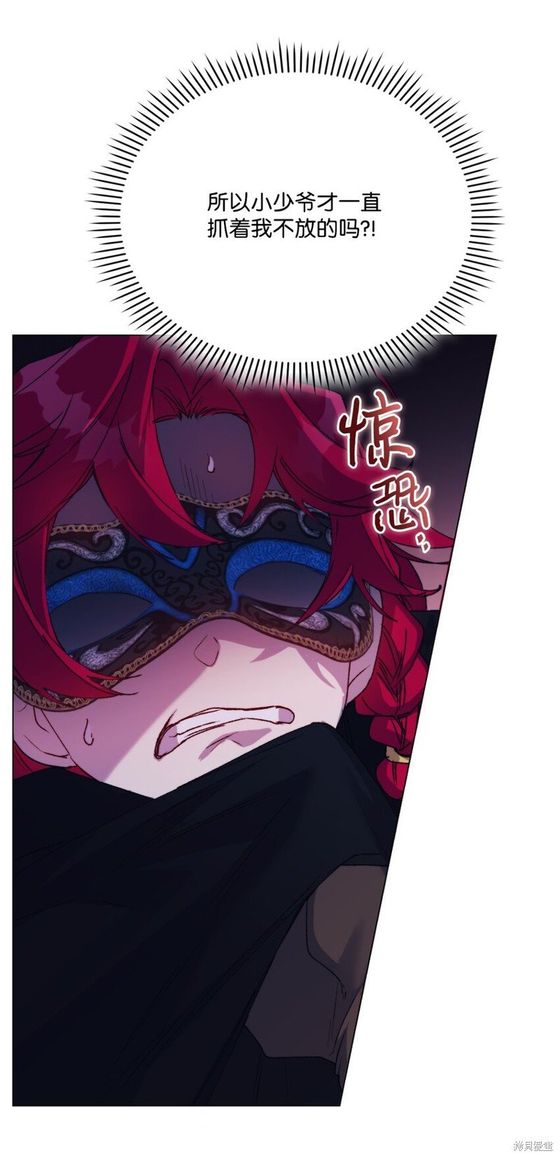 第93话