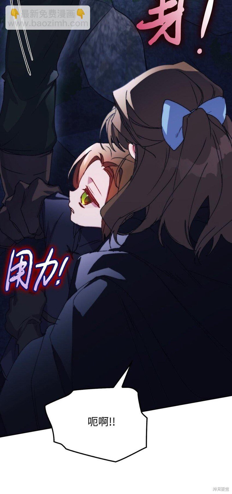 第93话