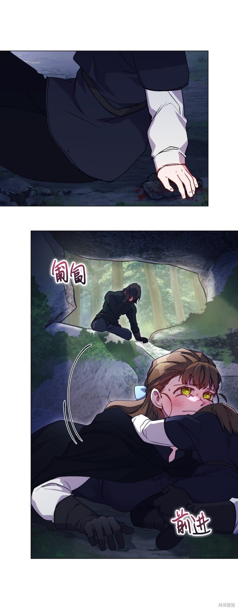 第93话