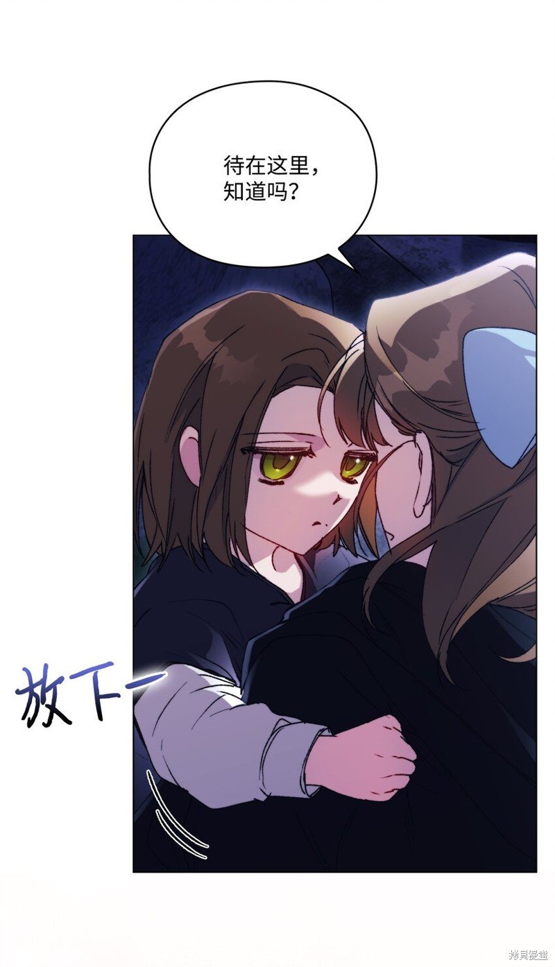 第93话