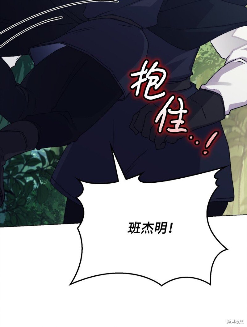 第93话