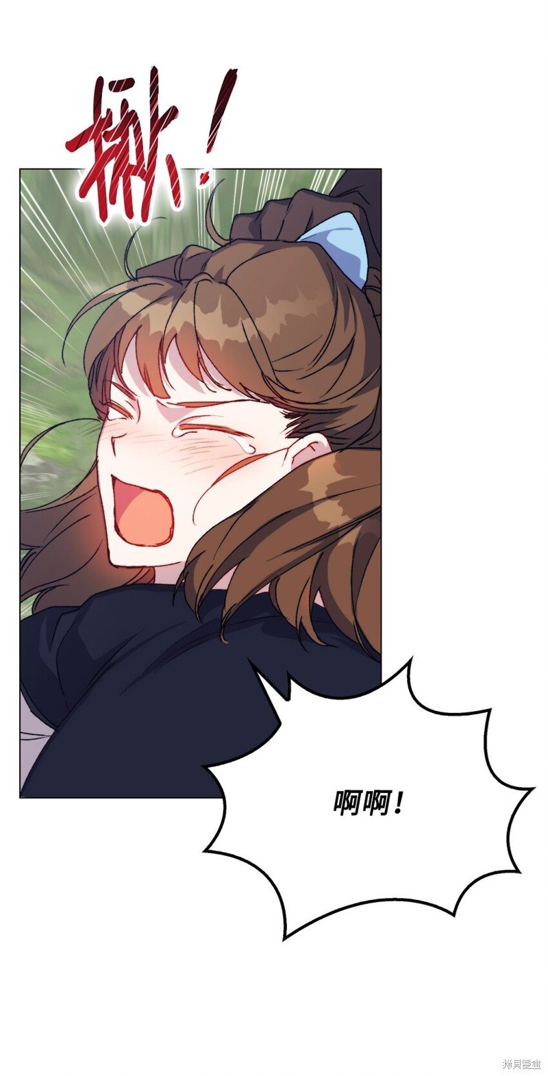 第93话