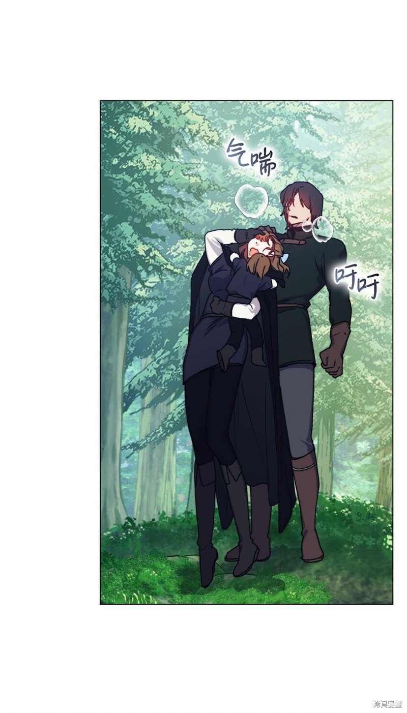 第93话