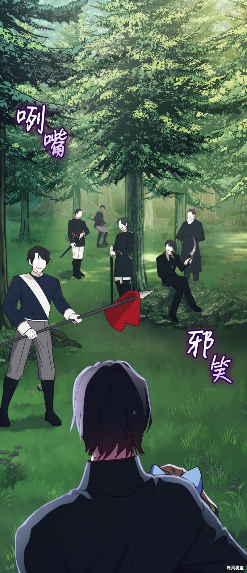 第93话