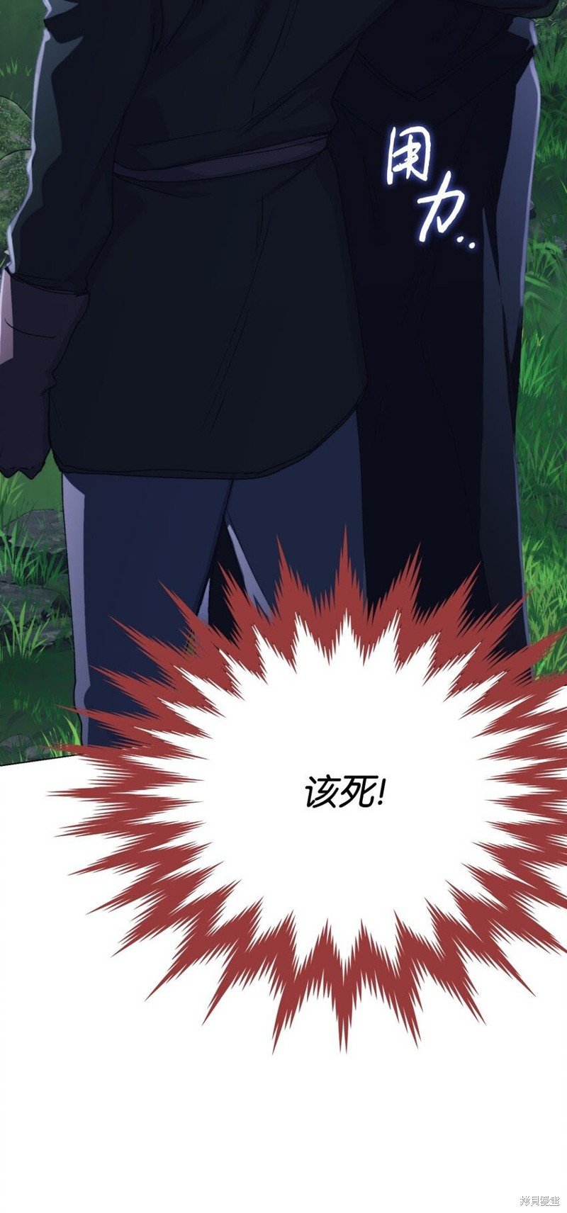 第93话