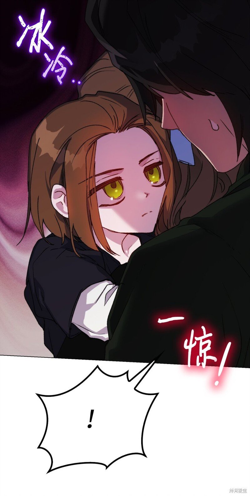 第94话