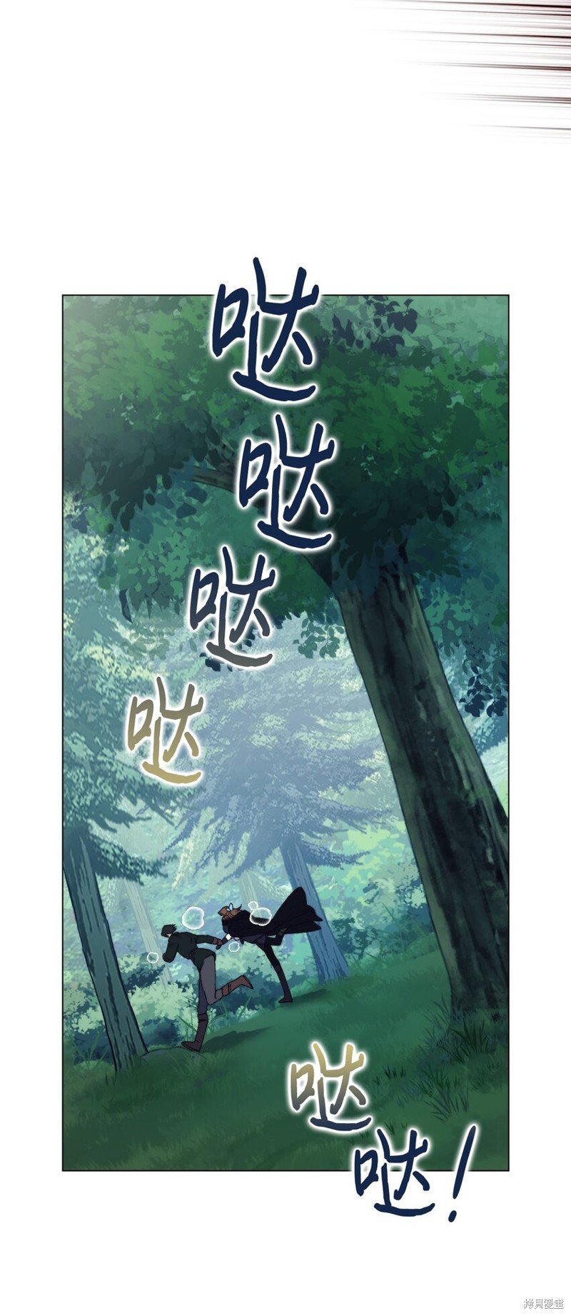 第94话