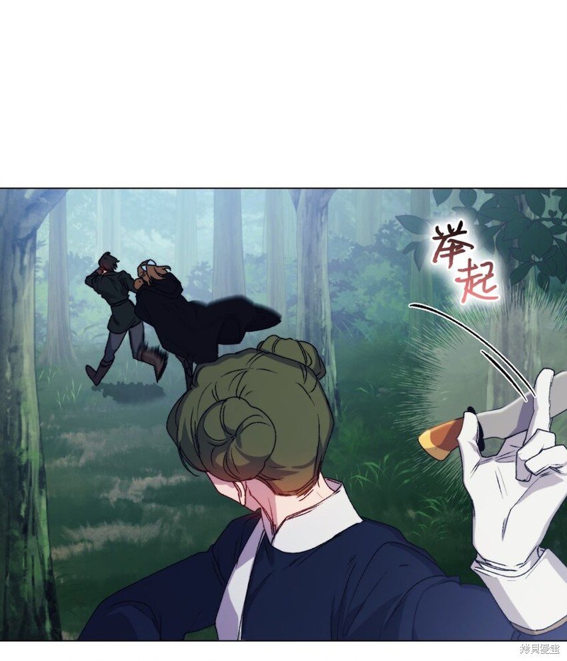 第94话