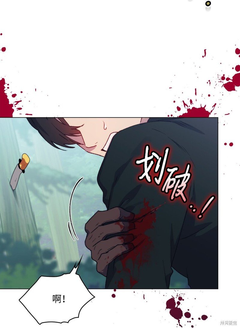 第94话