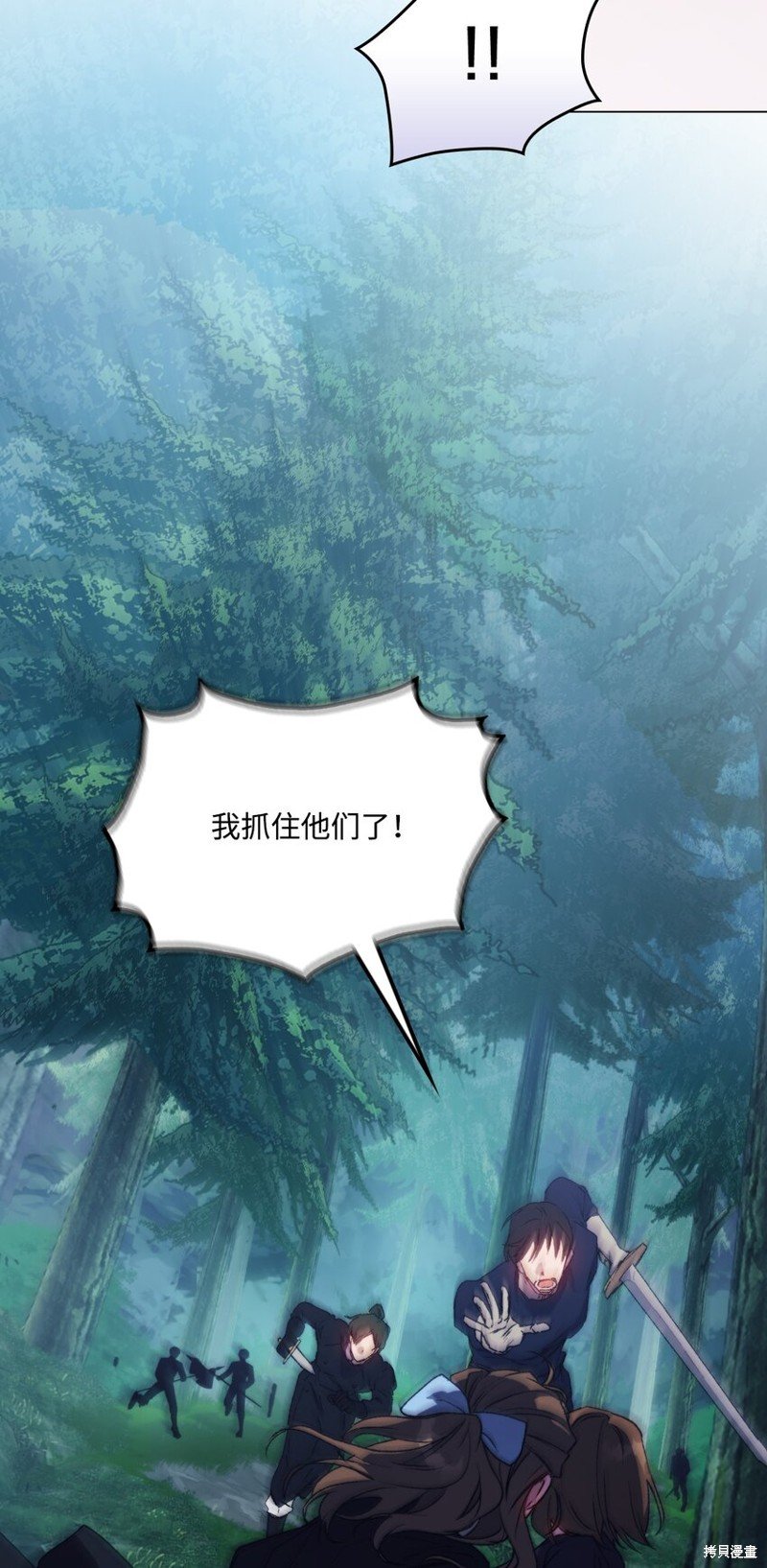 第94话