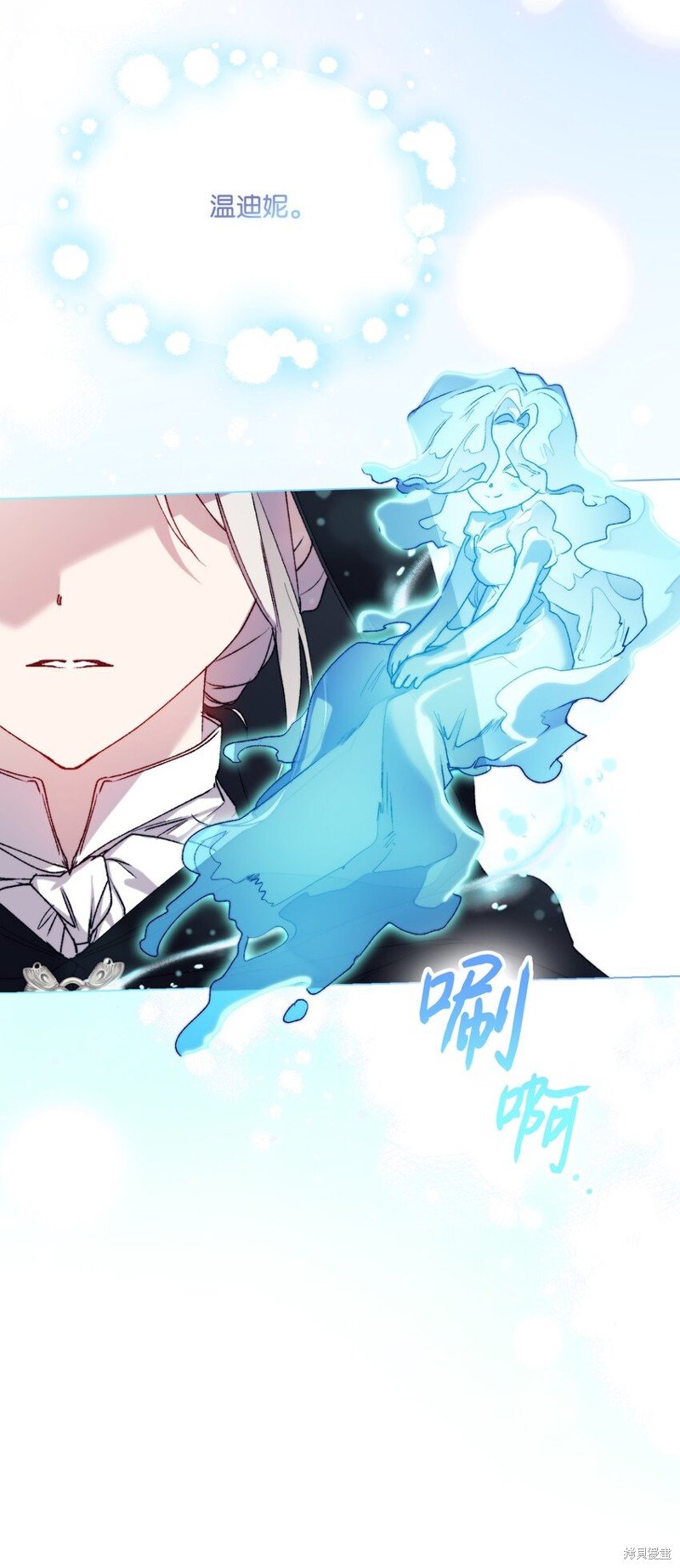 第94话