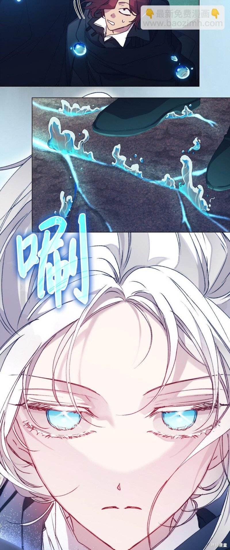 第94话