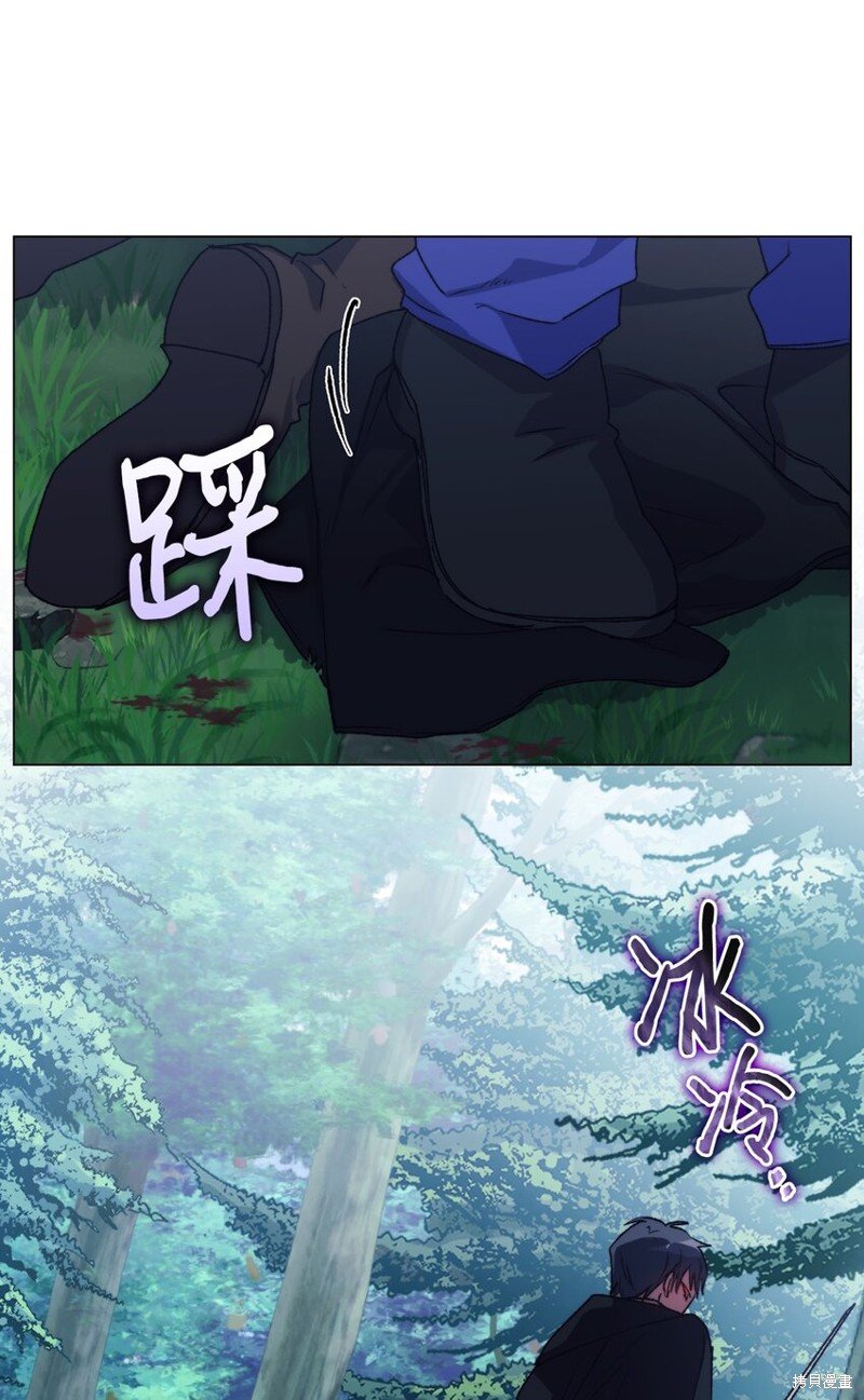 第94话