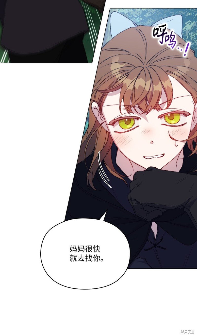 第94话