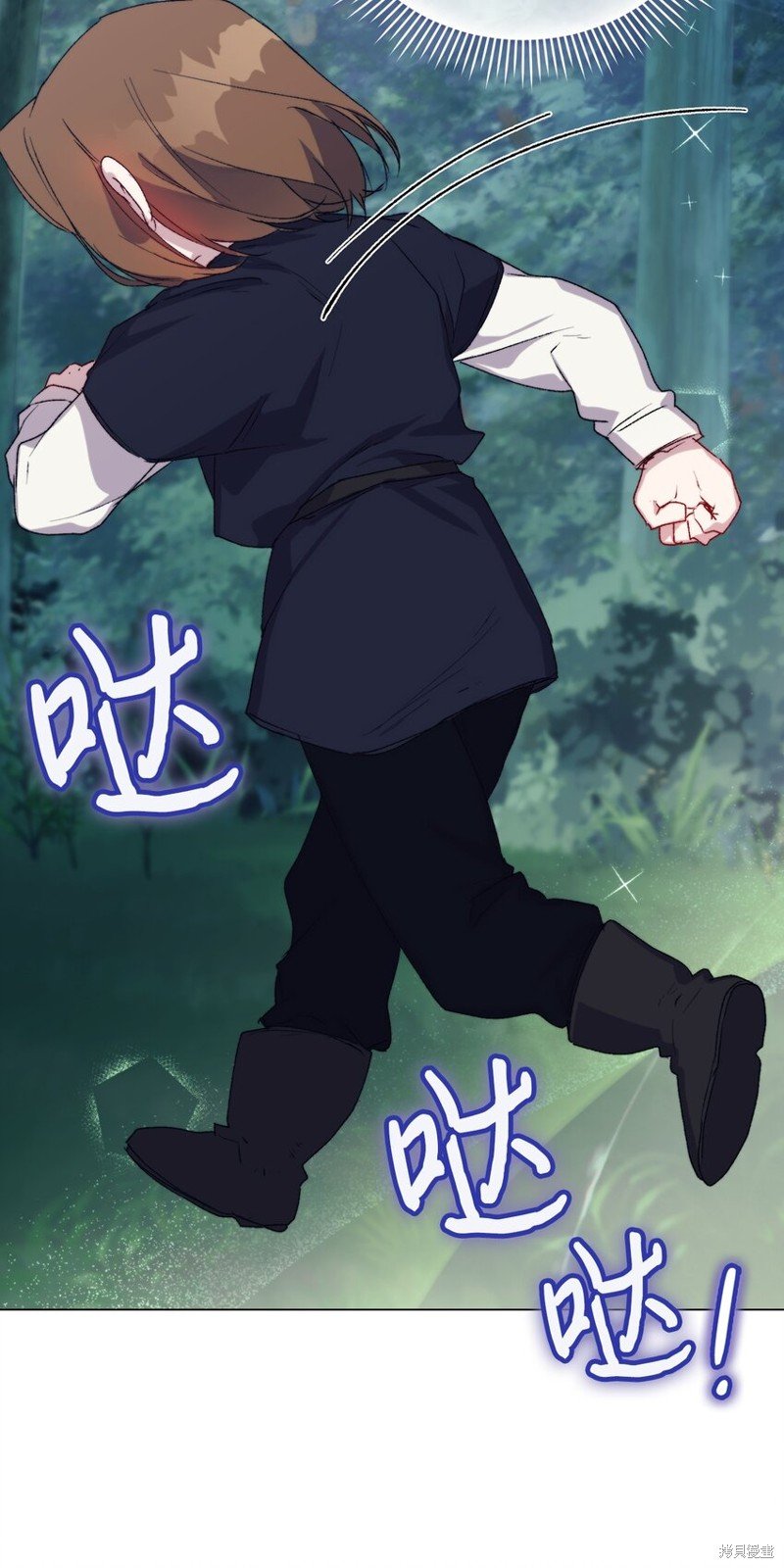 第94话