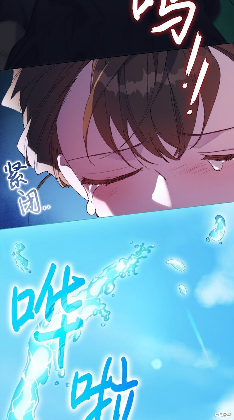第94话