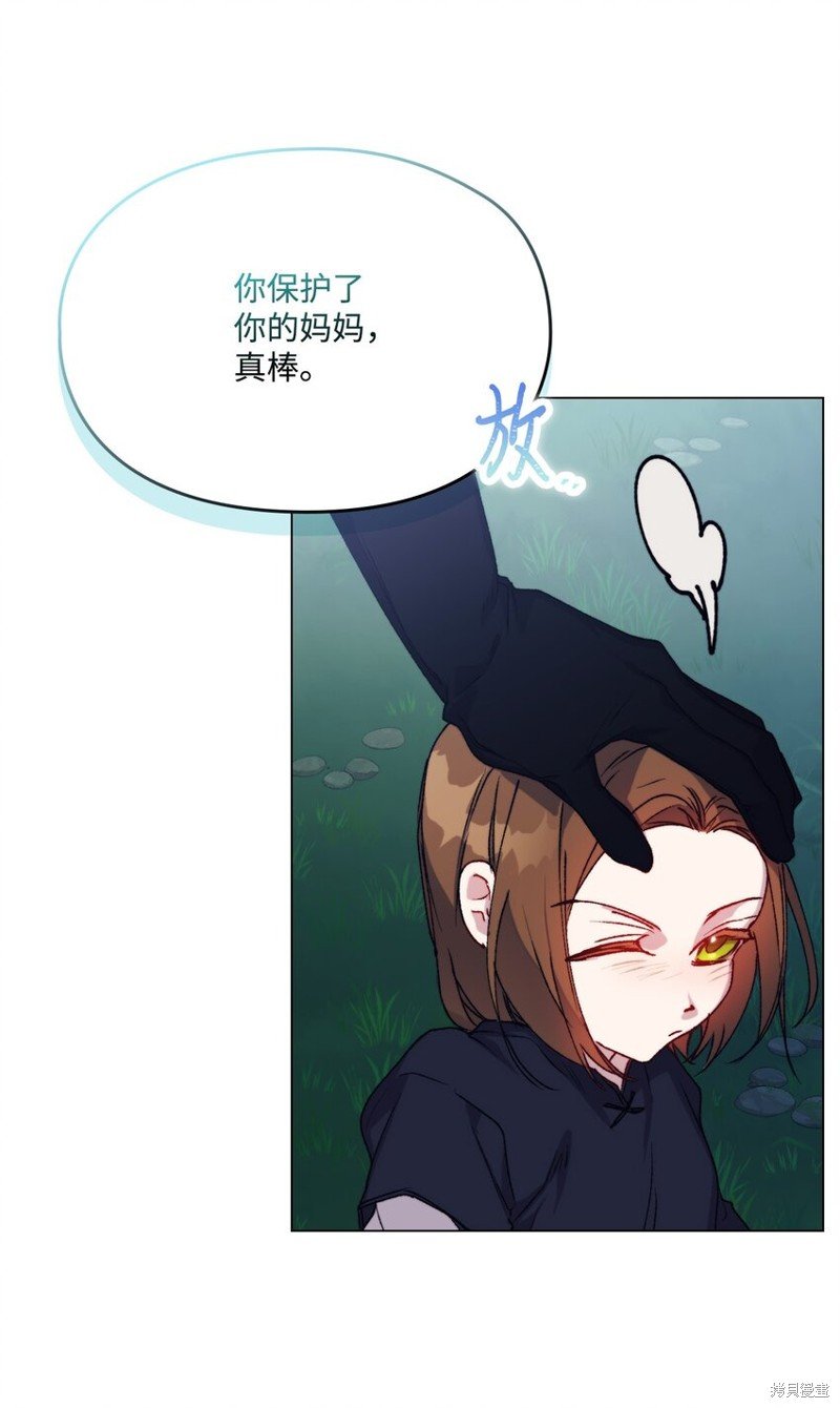 第94话