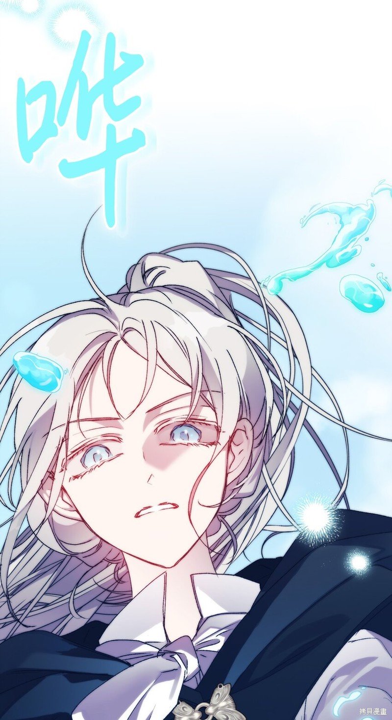 第94话