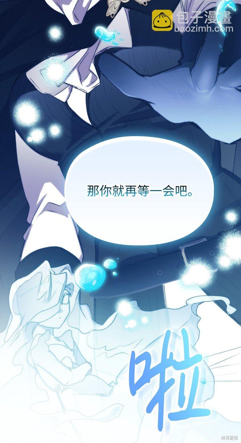 第94话