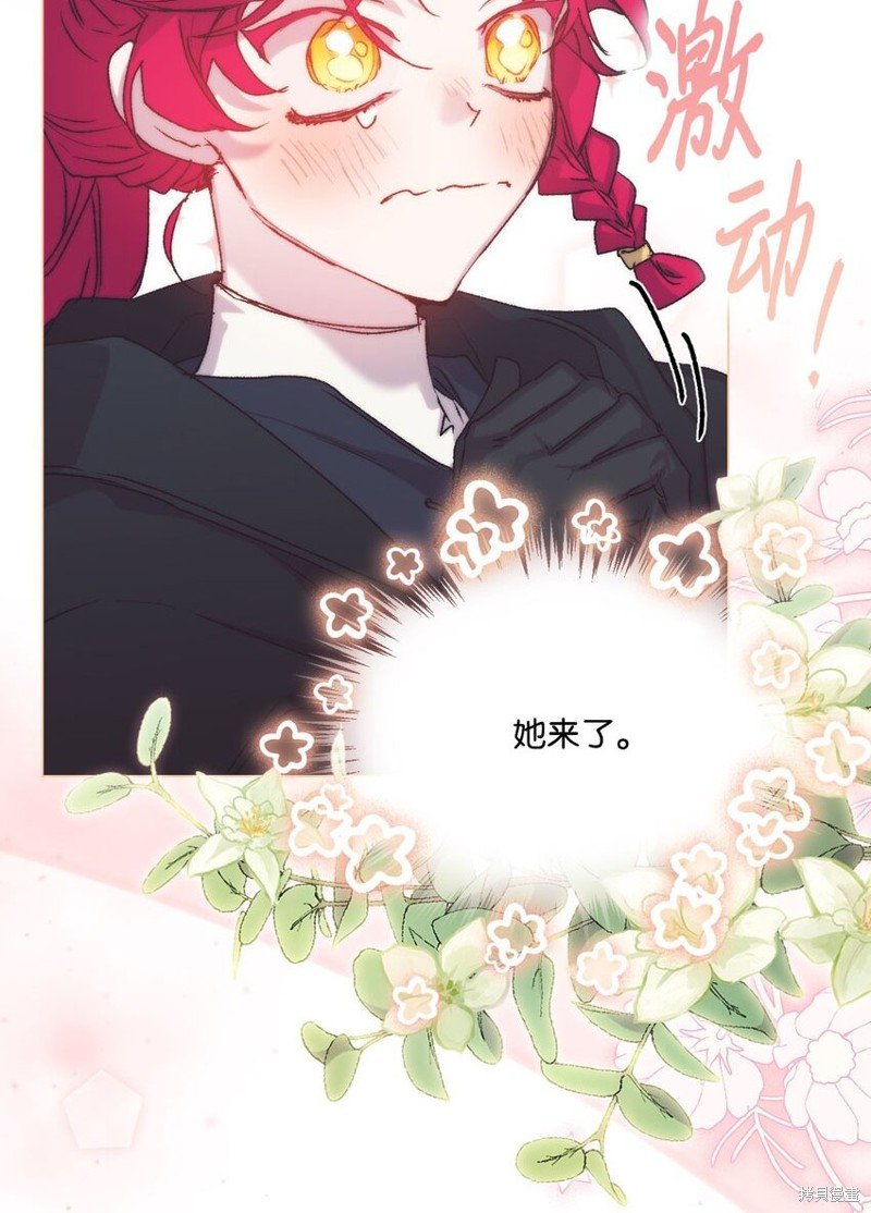 第95话