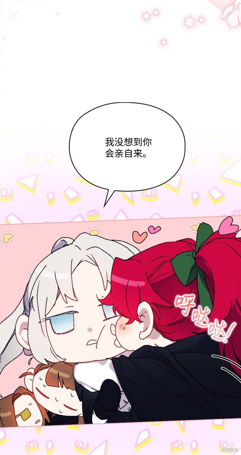 第95话