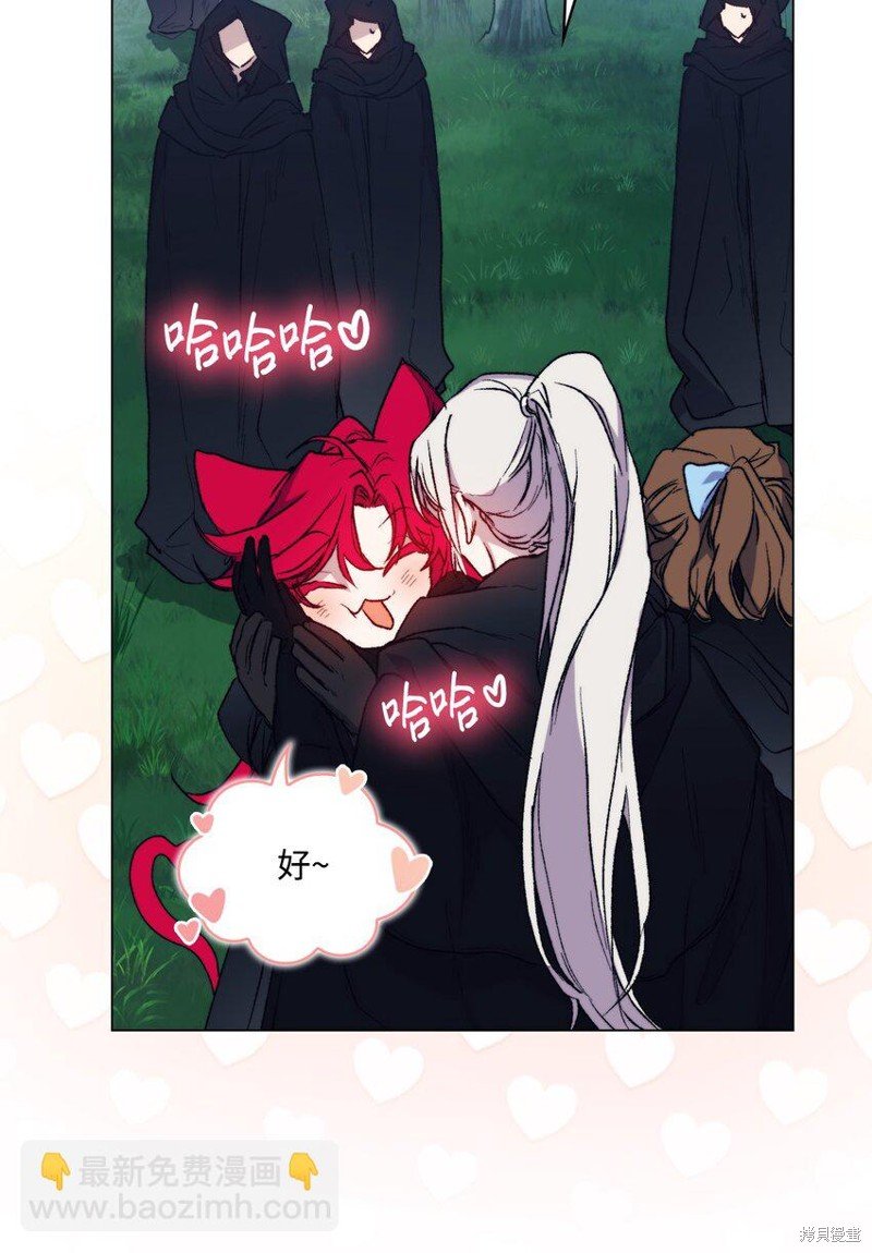 第95话