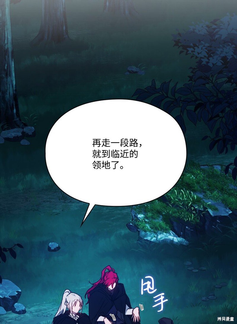 第95话