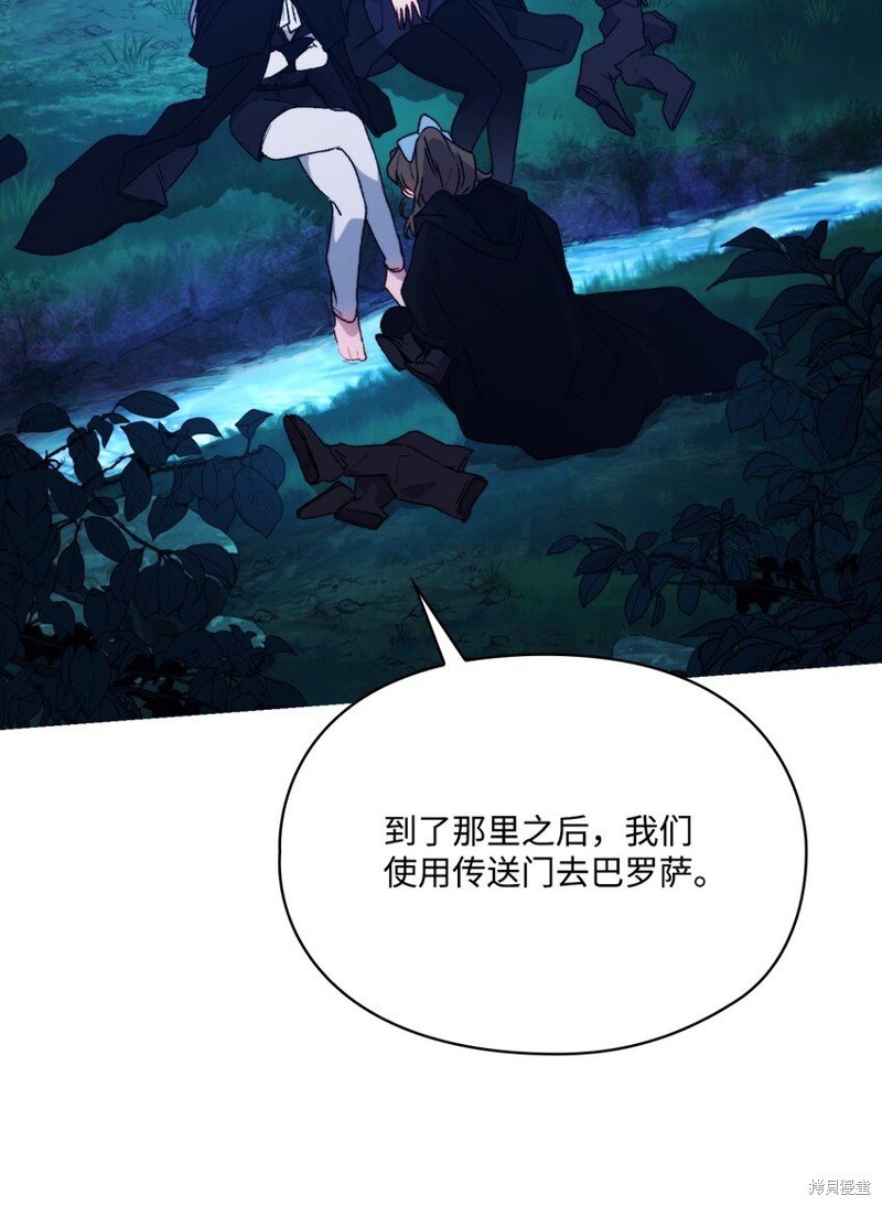 第95话