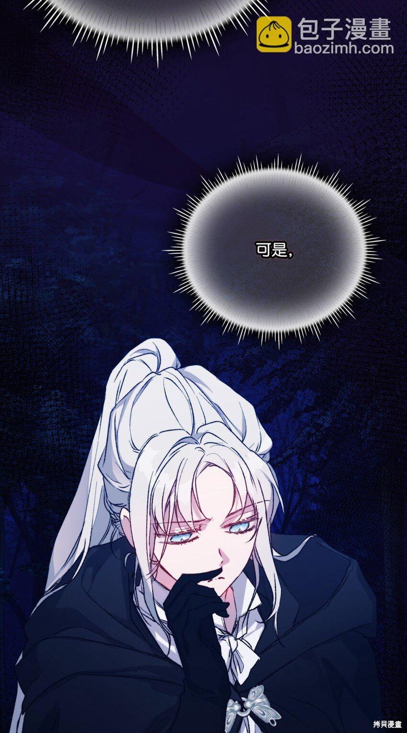第95话