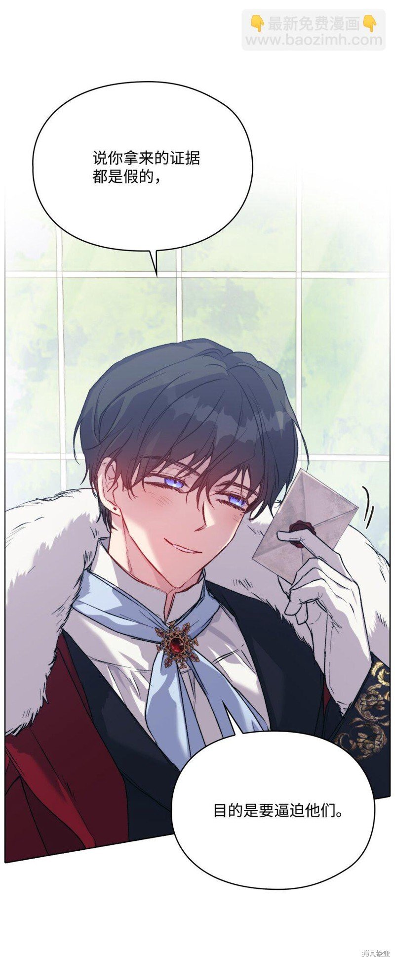 第95话
