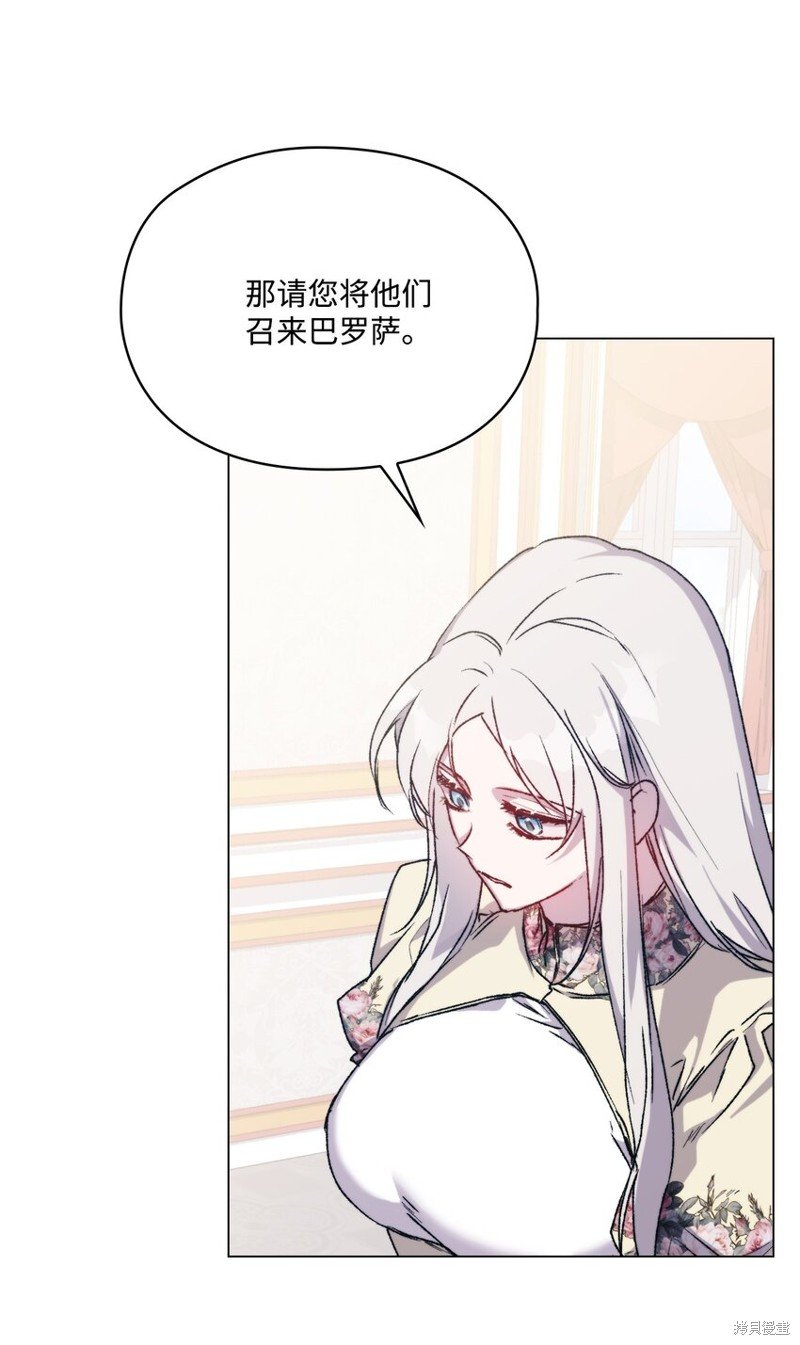 第95话