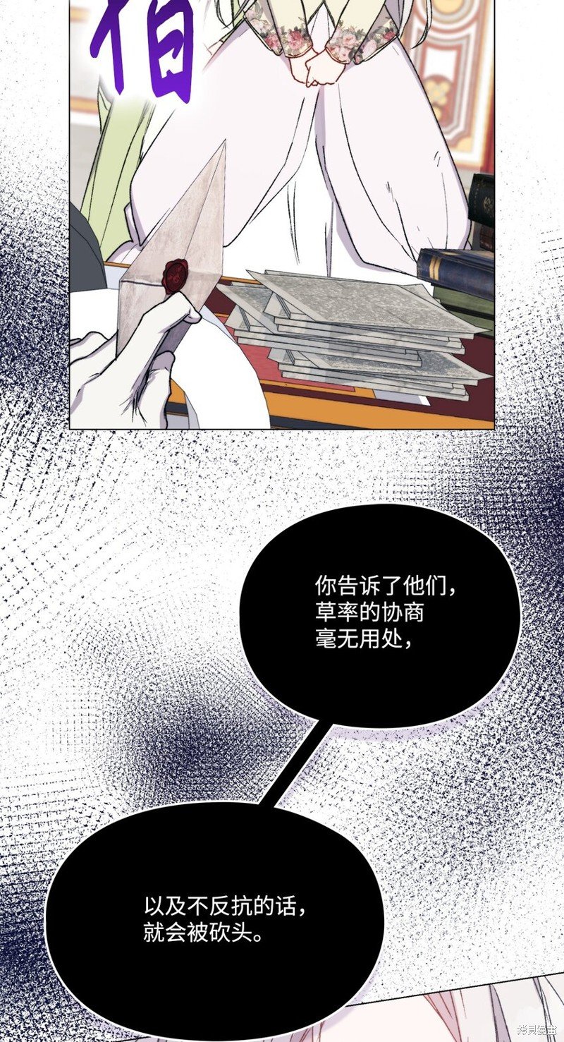 第95话