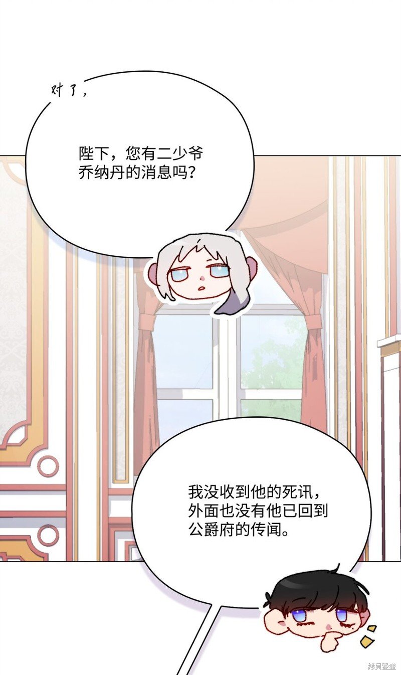 第95话