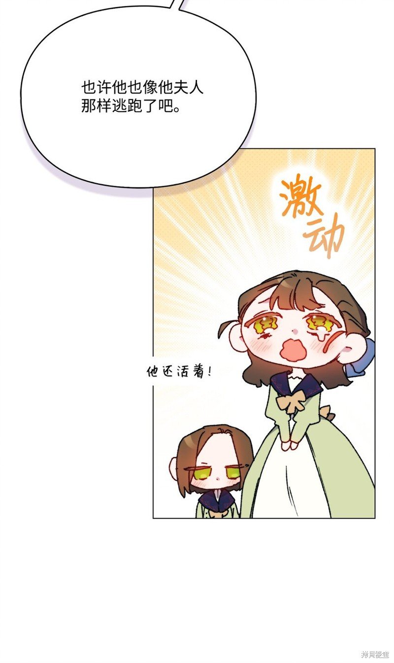 第95话