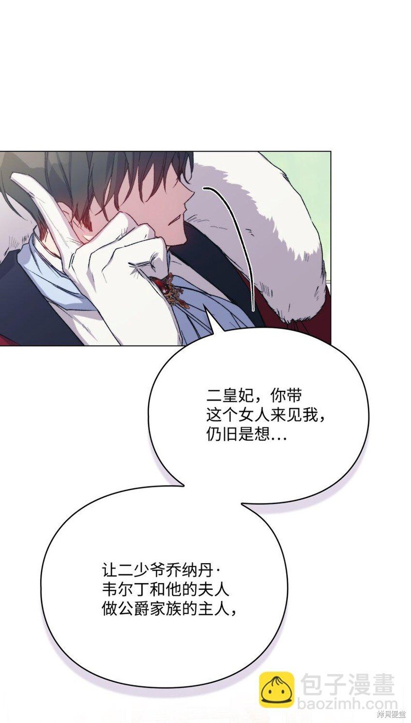 第95话