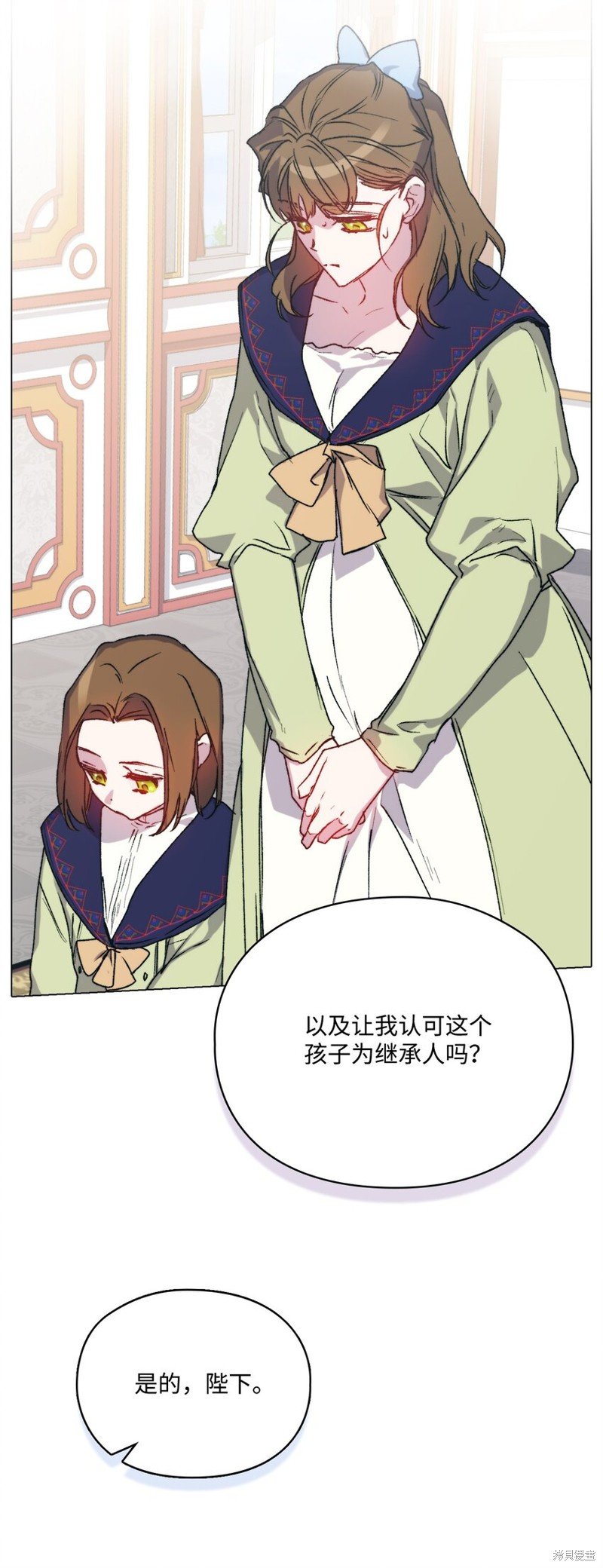 第95话