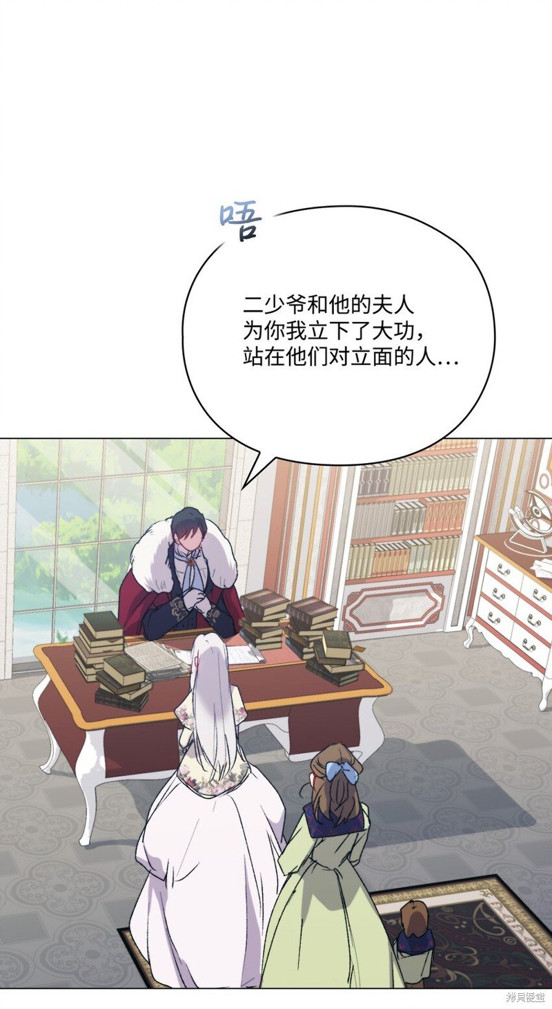 第95话