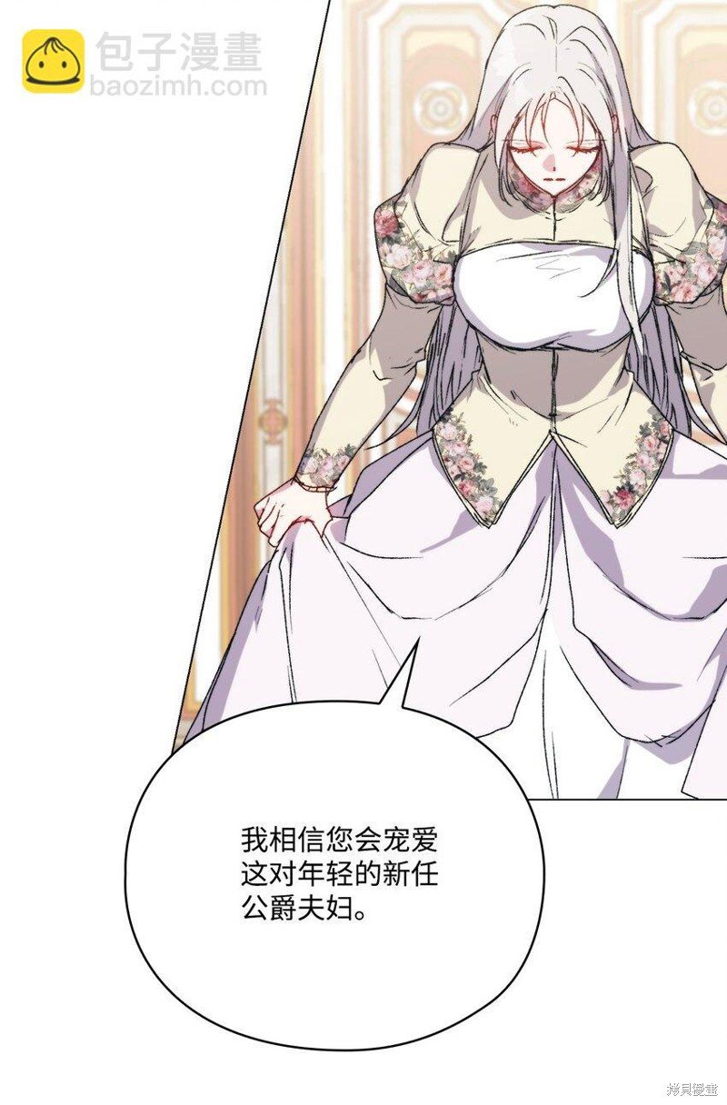 第95话
