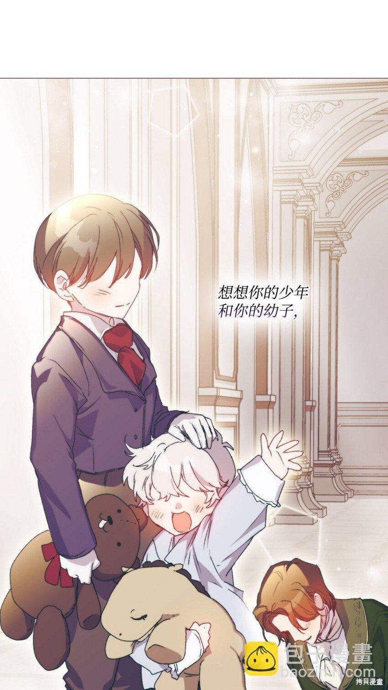 第95话