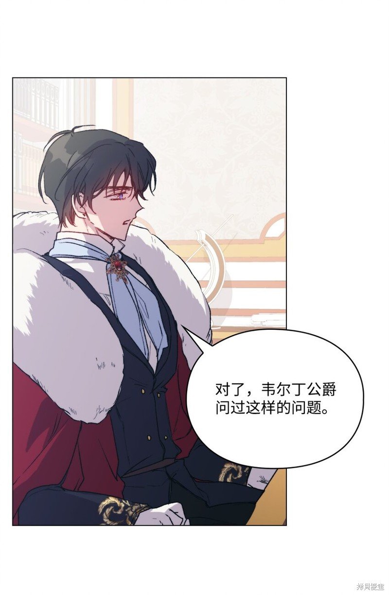 第95话